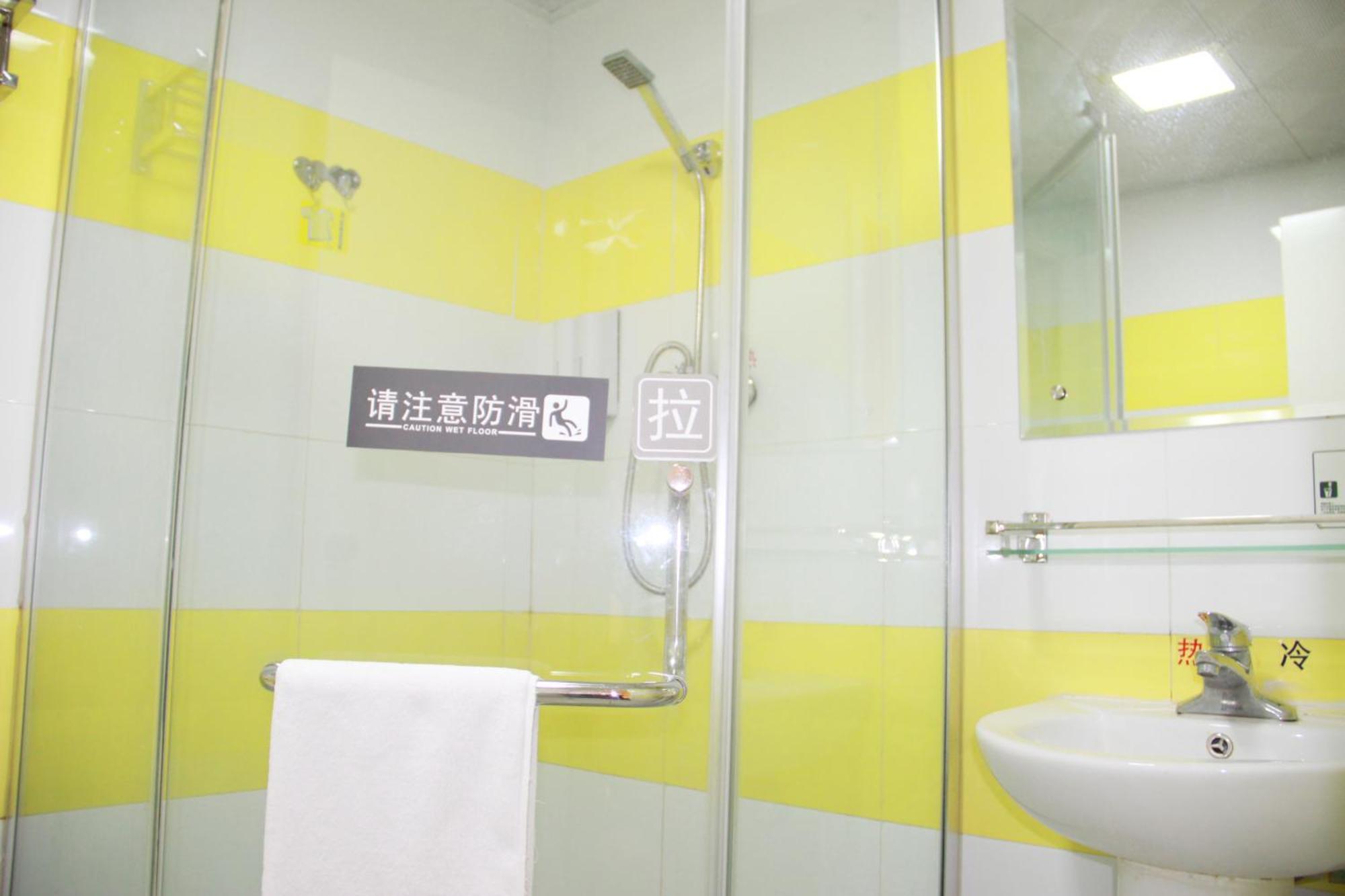 7Days Inn Guiyang Sha Chong South Road Bagian luar foto