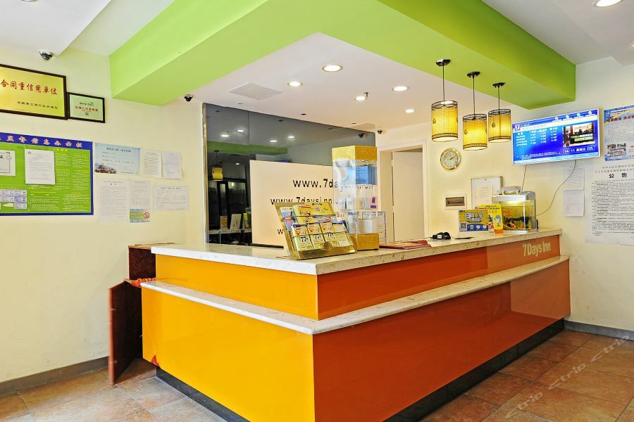 7Days Inn Guiyang Sha Chong South Road Bagian luar foto