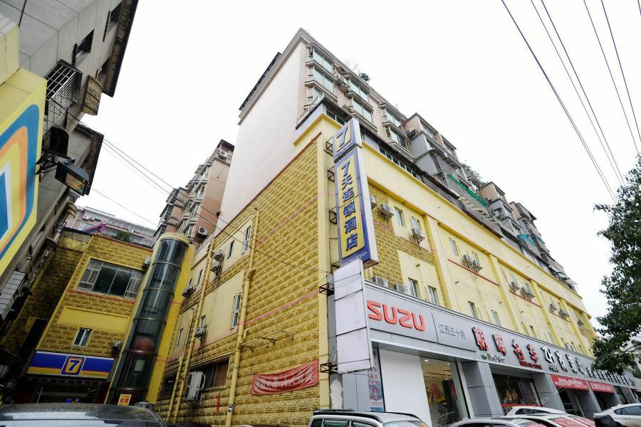 7Days Inn Guiyang Sha Chong South Road Bagian luar foto
