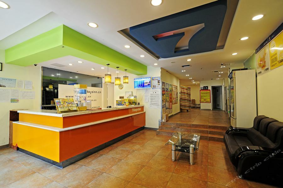 7Days Inn Guiyang Sha Chong South Road Bagian luar foto